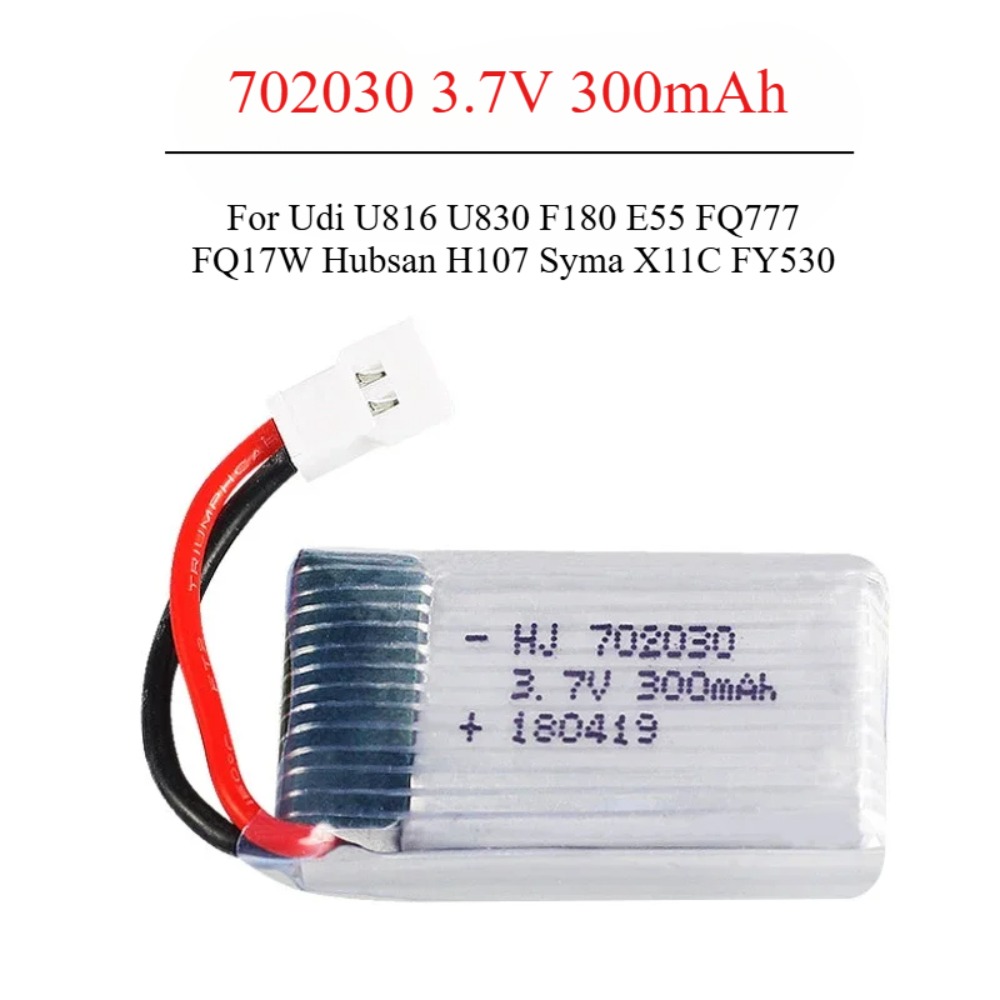 Drone Kit Beginner - 3.7 V 300 mAh Lipo Pil