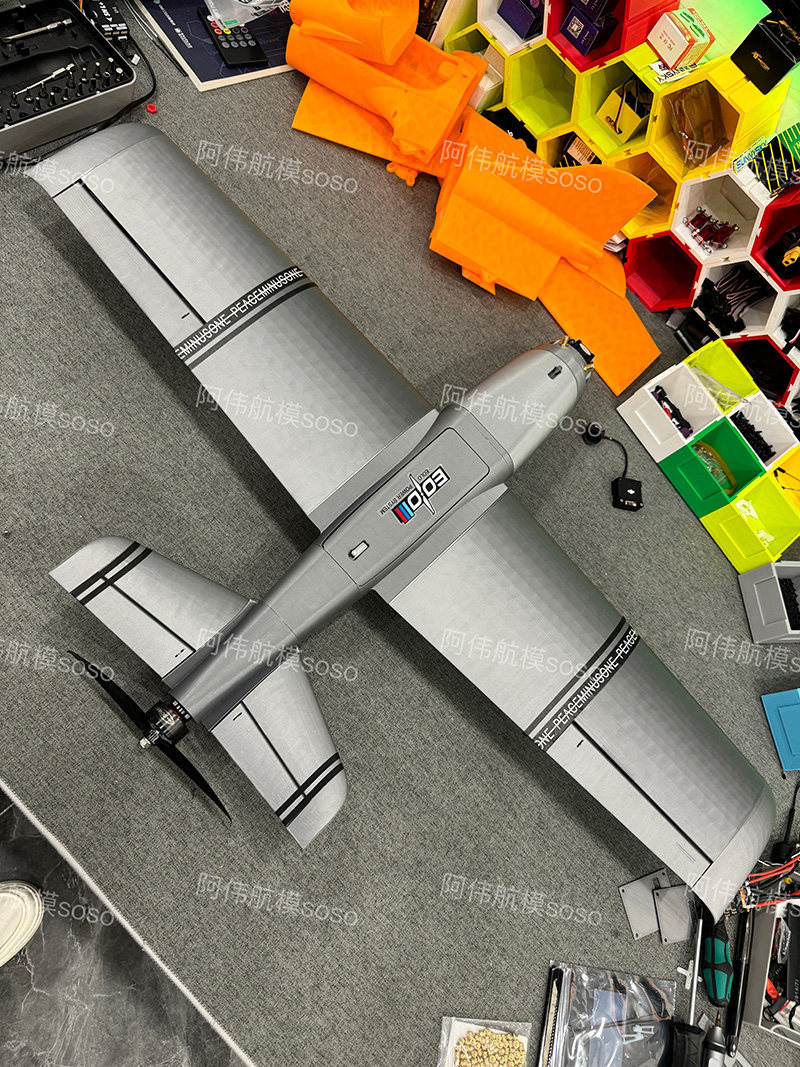 Boio Fpv Rc Sabit Kanatlı Uçak - Drone Kit Beginner incelemesi ve fiyatı